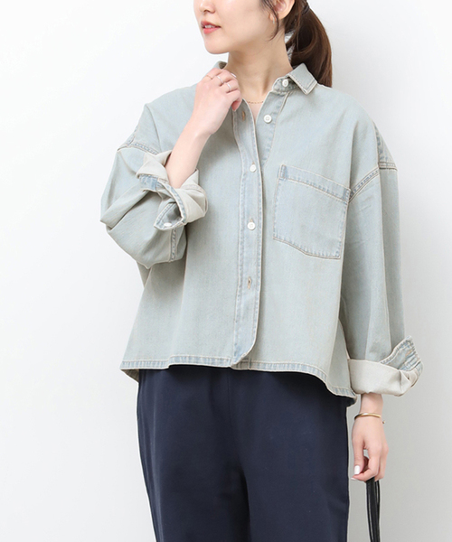 JOURNAL STANDARD relume（ジャーナルスタンダード レリューム） 長袖 