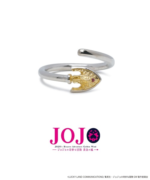 ジョジョの奇妙な冒険 シルバーリング ジョジョの奇妙な冒険」 リング #13 シルバー メンズ : ZOZOTOWN Yahoo