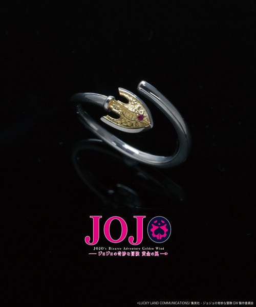 ジョジョの奇妙な冒険 シルバーリング ジョジョの奇妙な冒険」 リング #13 シルバー メンズ : ZOZOTOWN Yahoo