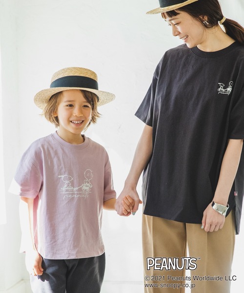 Tシャツ Tシャツ スヌーピー半袖tシャツ Hsl Langen De