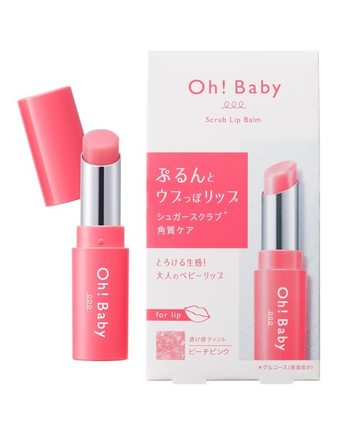 ハウスオブローゼ　セット ハウス オブ ローゼ / ラ・ローゼ ハンドケアセット RG zの公式商品