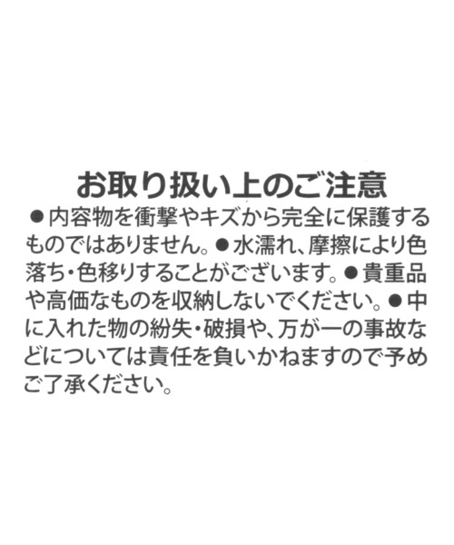 LAKOLE（ラコレ） アクセサリーBOX「SQUARE」 / 111635 : ZOZOTOWN