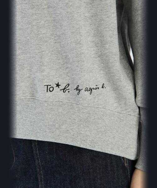 To b. by agnes トレーナー スウェット WEB限定 キャンディ
