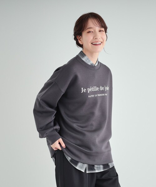 DRESKIP（ドレスキップ） トレーナー スウェット 「S-LL」もちさら