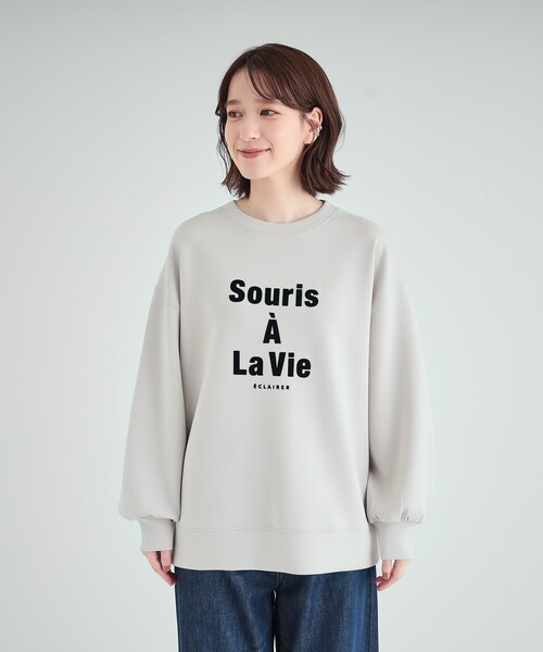 DRESKIP（ドレスキップ） トレーナー スウェット 「S-LL」もちさら