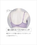 ノンワイヤーブラ ブラジャー 「SPRiNGコ...の詳細画像3