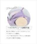 ノンワイヤーブラ ブラジャー 「SPRiNGコ...の詳細画像4