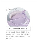 ノンワイヤーブラ ブラジャー 「SPRiNGコ...の詳細画像5