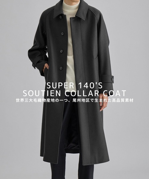 UNITED TOKYO（ユナイテッドトウキョウ） ステンカラーコート 1