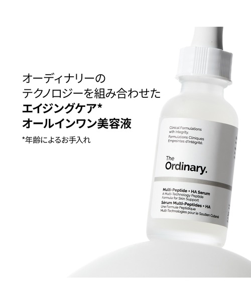 美容液30枚、化粧水30枚、保湿クリーム30枚 01-e20-8-283003.jpg