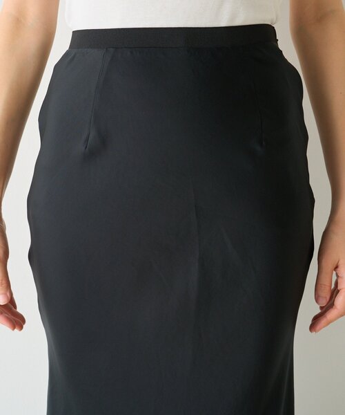 Drawing Numbers（ドローイングナンバーズ） スカート 「Drawing