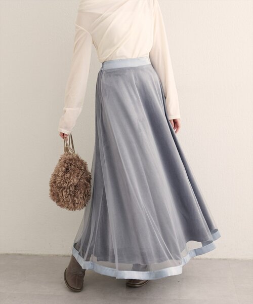 natural couture スカート 「WEB限定」サテンパイピングチュール