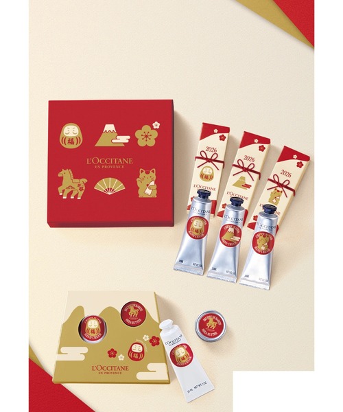 L'OCCITANE（ロクシタン） コスメセット コフレ 「数量限定