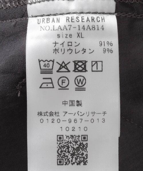 URBAN RESEARCH Sonny Label パンツ OOPS 吸汗速乾UVカット機能パンツ