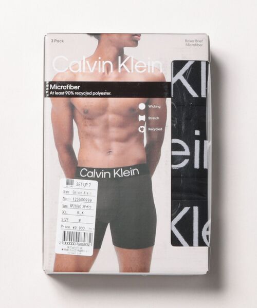 【Mサイズ】カルバンクライン ボクサーブリーフ ブラック 3枚組 NP2608 Calvin Klein（カルバン・クライン） ボクサーパンツ 「Calvin Klein