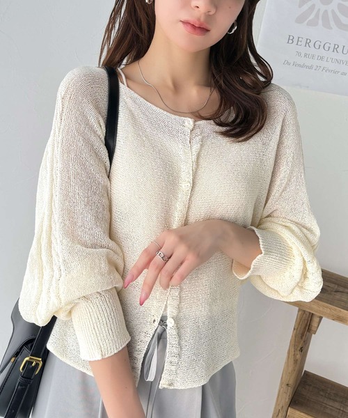 「mily bilet」 ニットカーディガン MEDIUM ブルー レディース_画像3