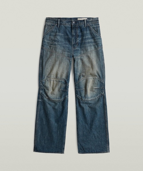 G-STAR RAW ワイドパンツ ジーンズ 5620 3D Loose 2.0 Jeans