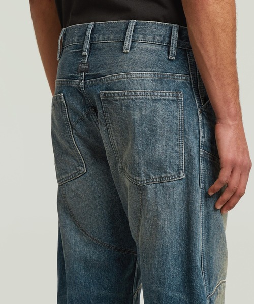G-STAR RAW ワイドパンツ ジーンズ 5620 3D Loose 2.0 Jeans