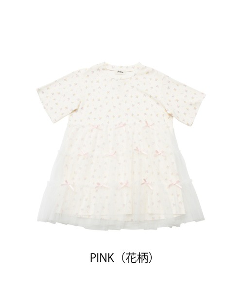 Lolime by mellfy memory ワンピース 半袖 Tulle tiered T-shirt mini