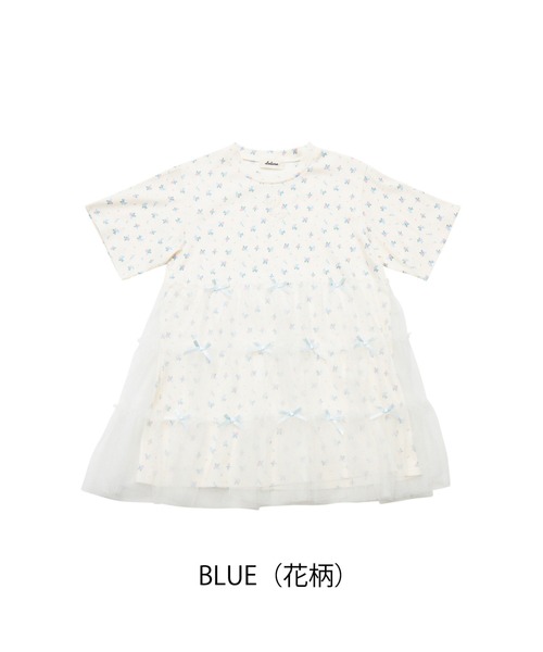 ドット柄 水色 半袖ひざ丈ワンピース　Lolime Lolime by mellfy memory ワンピース 半袖 Tulle tiered T-shirt mini