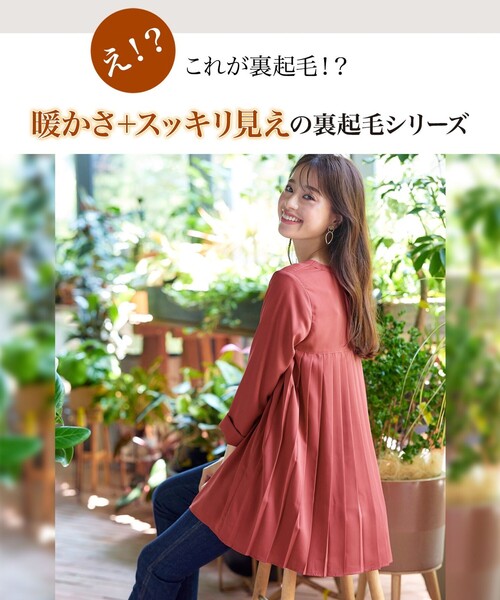 Tiaclasse 7分袖チュニック X-LARGE グリーン レディース : ZOZOTOWN