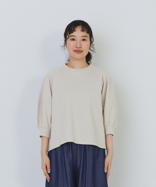 conges payes ADIEU TRISTESSE（コンジェペイエアデュートリステス