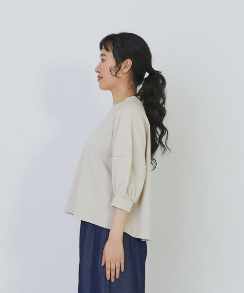 conges payes ADIEU TRISTESSE（コンジェペイエアデュートリステス