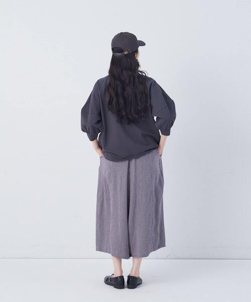 conges payes ADIEU TRISTESSE（コンジェペイエアデュートリステス