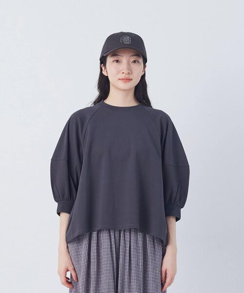 conges payes ADIEU TRISTESSE（コンジェペイエアデュートリステス