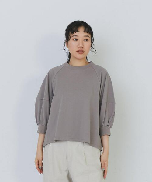 conges payes ADIEU TRISTESSE（コンジェペイエアデュートリステス