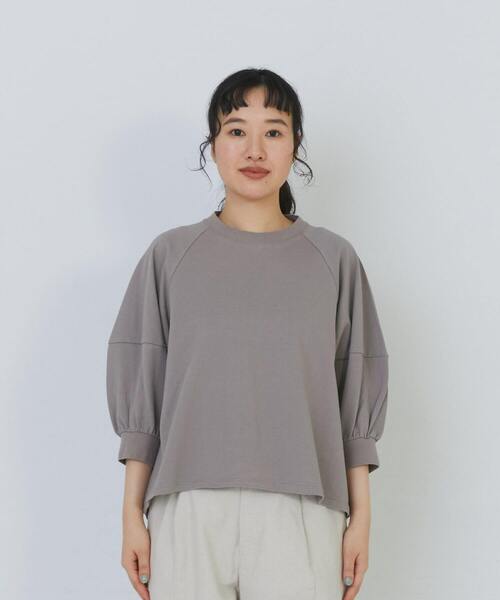 conges payes ADIEU TRISTESSE（コンジェペイエアデュートリステス