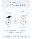 日傘 折りたたみ傘 折り畳み 晴雨兼用 「UV...の詳細画像4