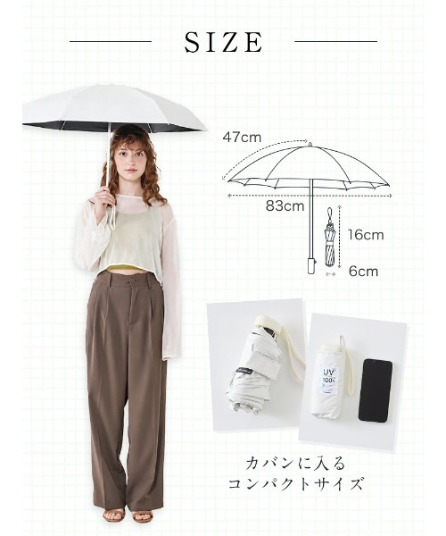チュチュアンナ（tutuanna） 日傘 折りたたみ傘 折り畳み 晴雨兼用