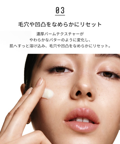BOBBI BROWN（ボビイ ブラウン） 美容液 オイル クリーム ビタ
