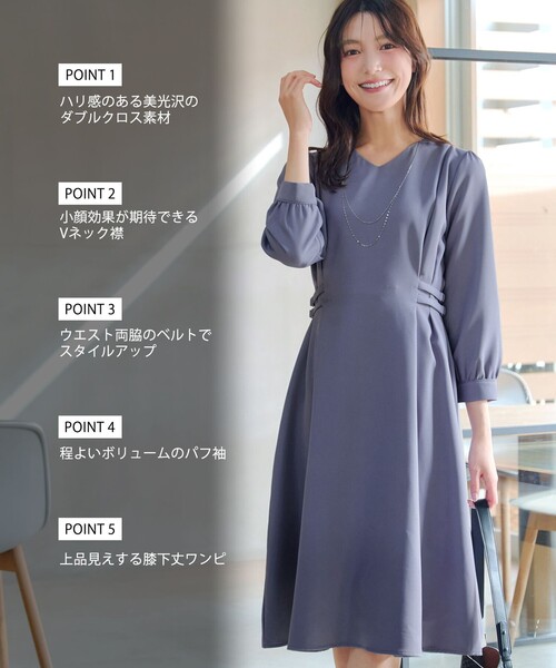 「Tiaclasse」 長袖ワンピース M ブルー レディース_画像2