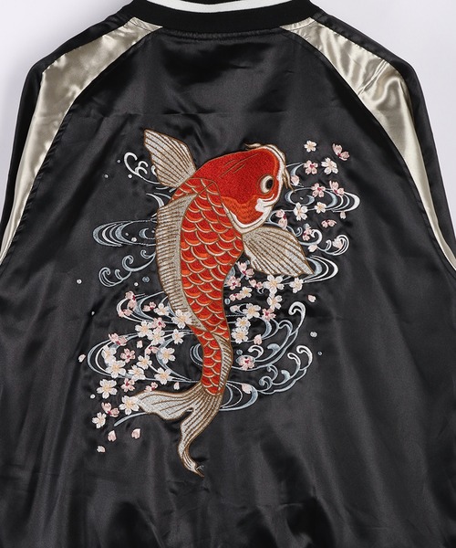 WESTSEA（ウエストシー） スカジャン 虎 風神雷神 舞子 鷹 龍 和柄