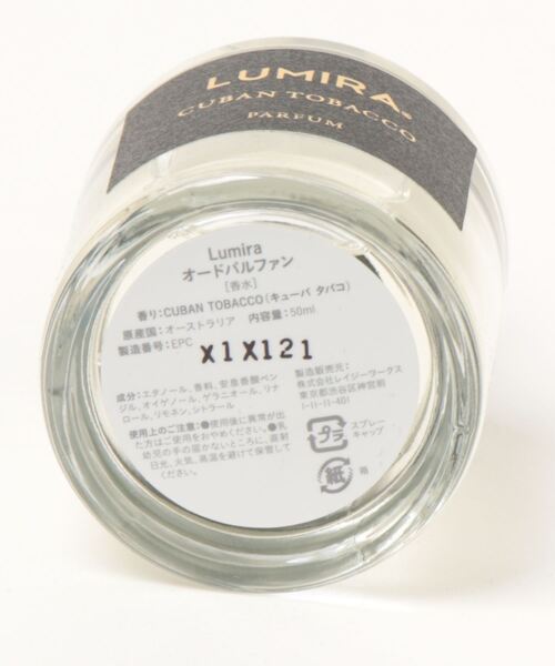 LUMIRA 香水 CUBAN TOBACCO eau de parfum (キューバタバコオーデ