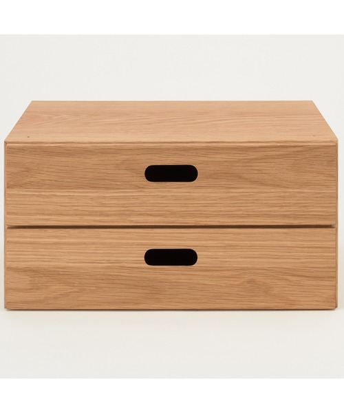 無印良品　スタッキングチェスト　ハーフオープン2点　オーク材 無印良品（MUJI） 家具 スタッキングチェスト・ハーフ・引出し・2段