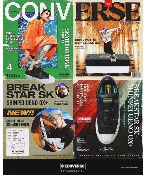 Onoff　未開封　コリンシアン　プロスターズ　17個セット売り CONVERSE スニーカー BREAKSTAR SK SHINPEI UENO OX +