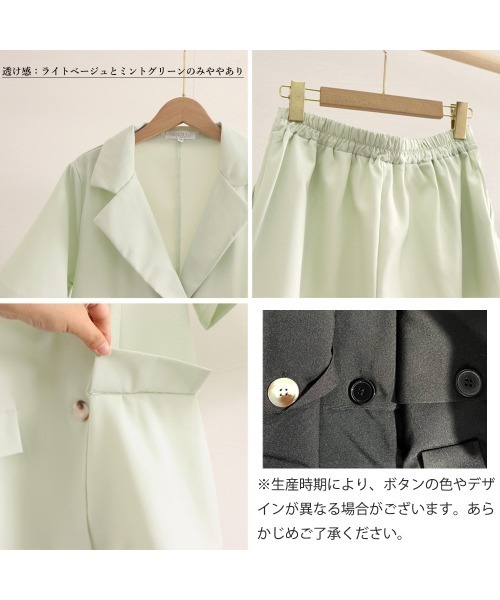 セルジオタッキーニ ナイロンジャケット パンツ セットアップ M