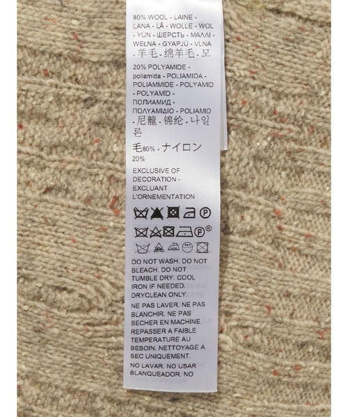 リーバイス ケーブルニットカーディガン Levi's カーディガン Levi's/リーバイス PRIMROSE ケーブル