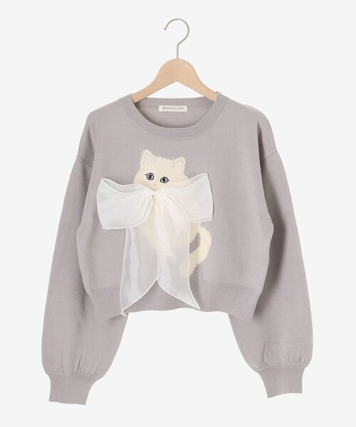 MAJESTIC LEGON（マジェスティックレゴン） ニット セーター フワフワ