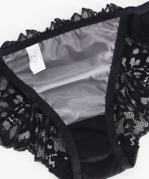 Absorle ブラジャー ショーツセット ピュアセダクション ブラ