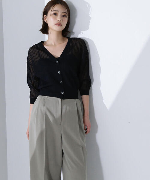 NATURAL BEAUTY BASIC カーディガン Vネックシアーリブ