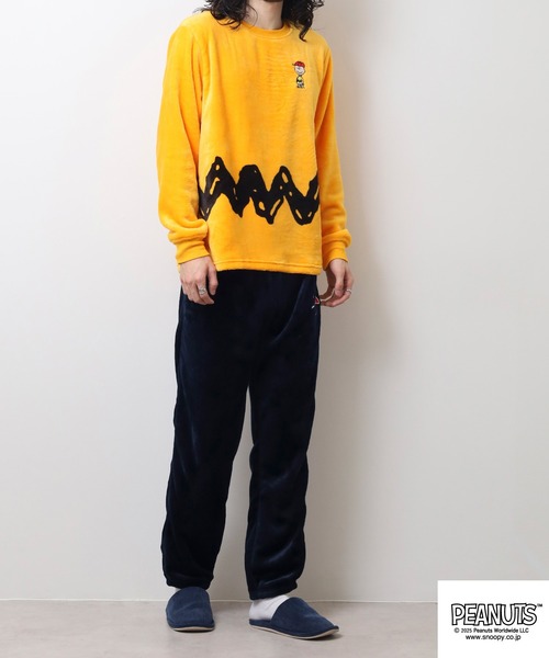☆チャーリーブラウンプルオーバー＆ロングパンツ PEANUTS パジャマ なりきりチャーリーブラウンボアフリースセット