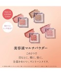 アイシャドウ エトヴォス etvos ミネラル...の詳細画像1