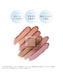 アイシャドウ エトヴォス etvos ミネラル...の詳細画像3