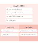 アイシャドウ エトヴォス etvos ミネラル...の詳細画像5