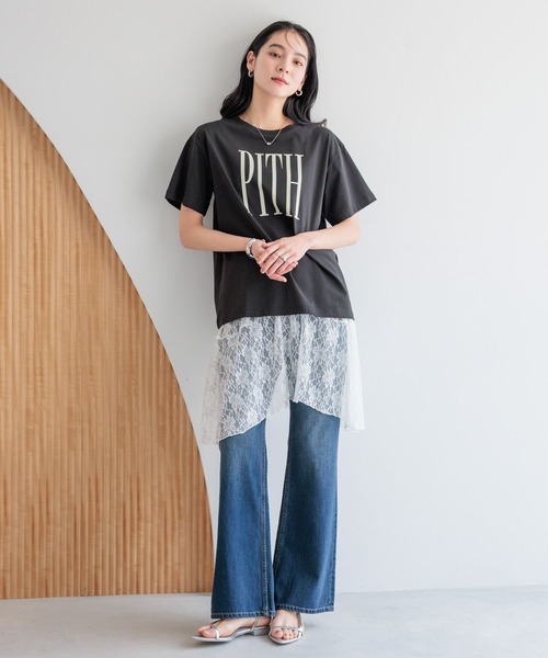 LOWRYS FARM（ローリーズファーム） スカート マルチWAYレーススカート