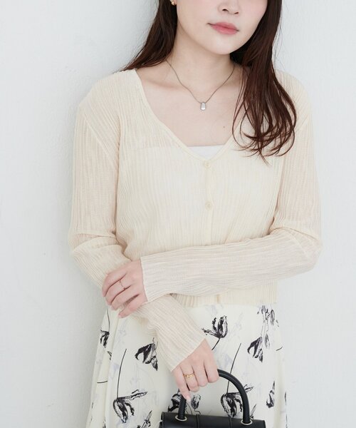 natural couture カーディガン 針抜きリブVネックシアー
